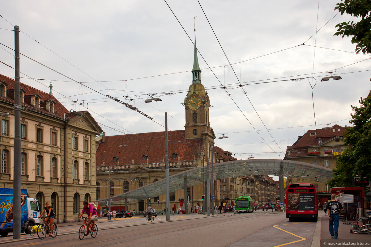 Bern